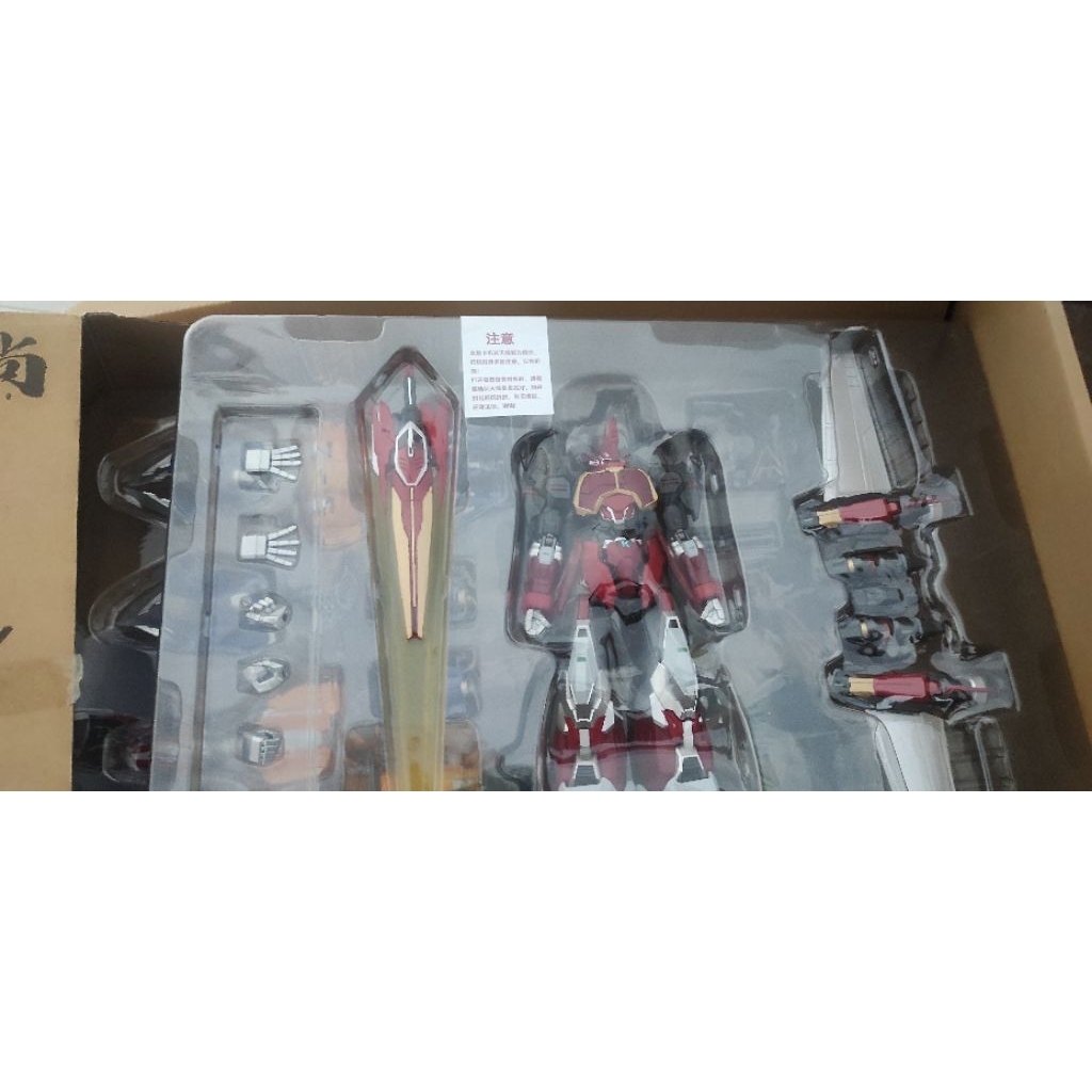 Evolve Kabutaku Kabutack Metal Build