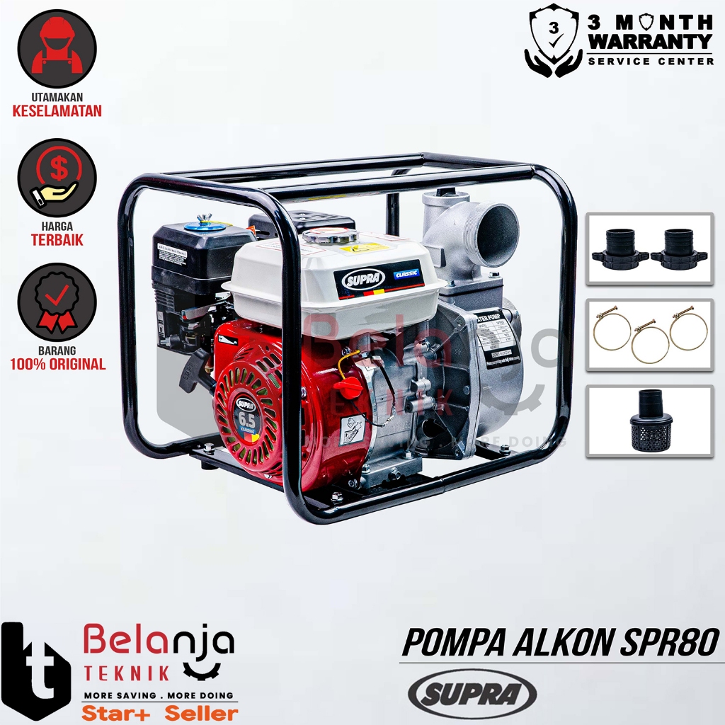 Mesin Pompa Air Bensin Supra SPR80 Pompa Alkon 3 Inch Gasoline Water Pump Debit Besar dan Tangguh