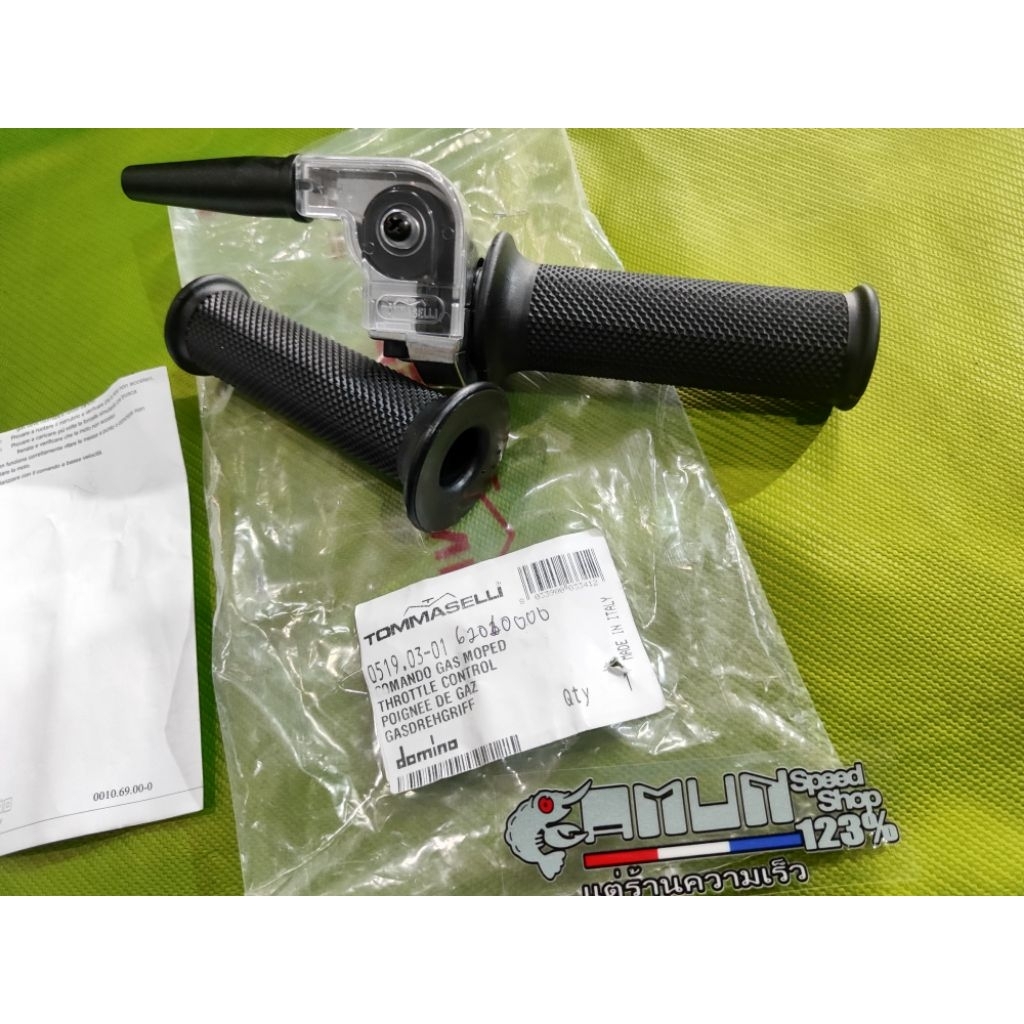 gas spontan tommaselli model accossato