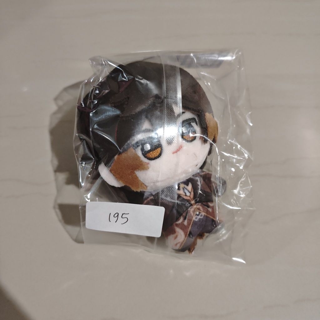 Zhongli Genshin 10cm Printed Body Doll