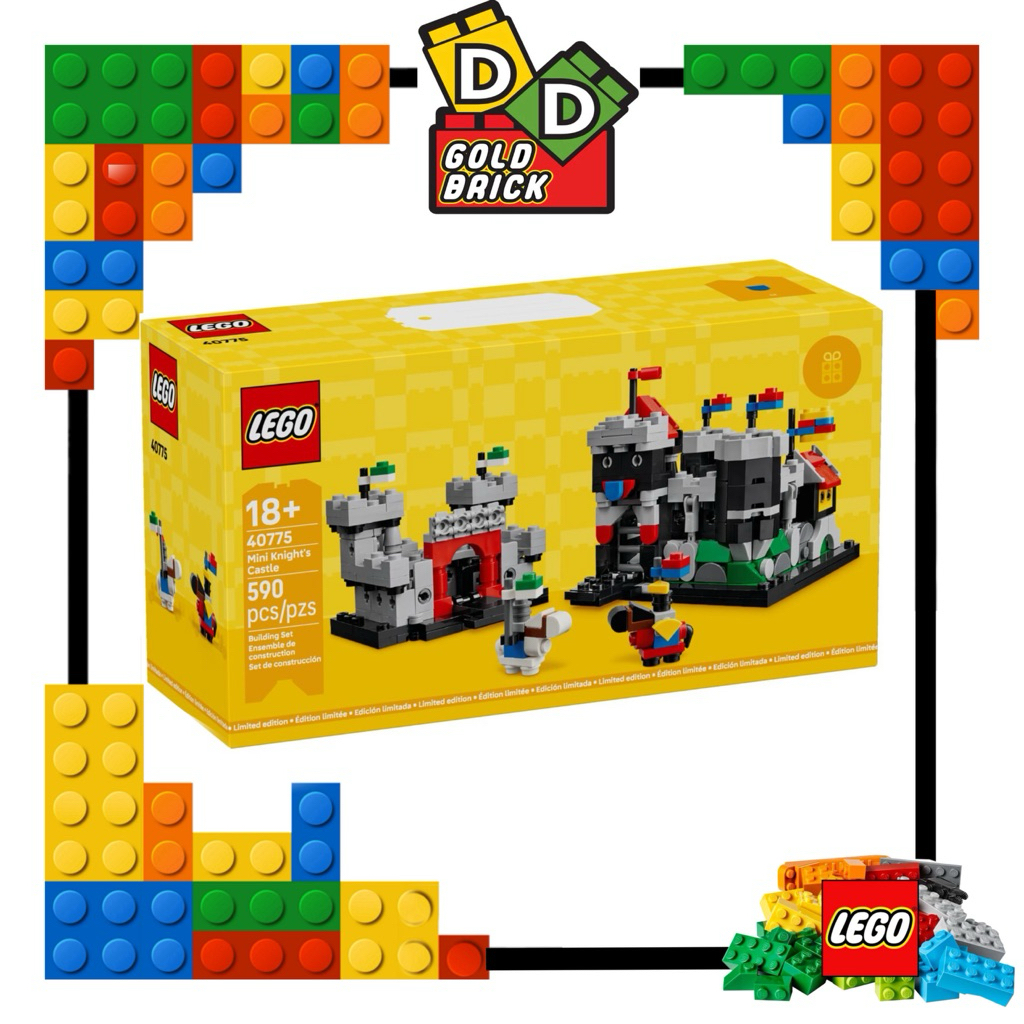 Lego 40775 - Mini Knight's Castle