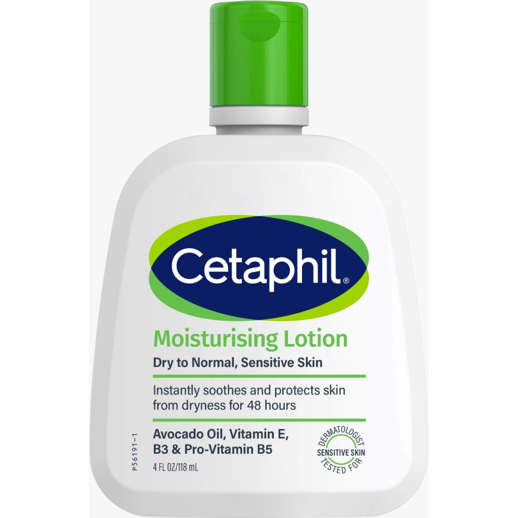 CETAPHIL Moisturizing Lotion - Pelembap Perawatan Tubuh - Body Lotion