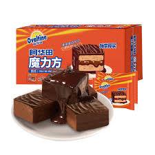 Bolu Oval Import China Premium Lembut Moist – Snack Viral Ready Stock