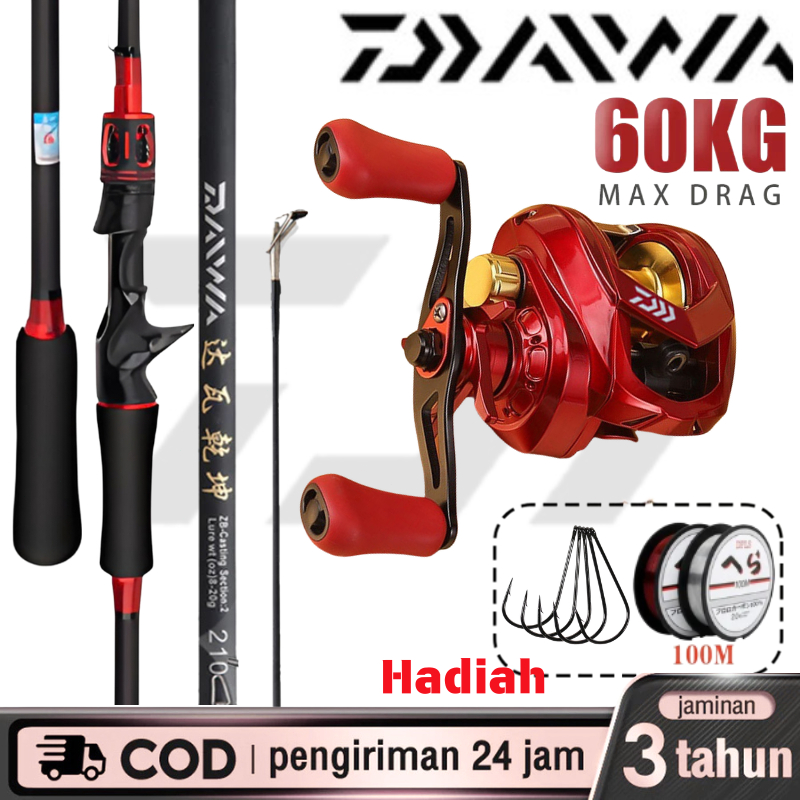 DAIWA Set Joran Pancing Baitcasting Lure 8.2:1 1 Set Lengkap (Joran+Reel+Tali+Kail)