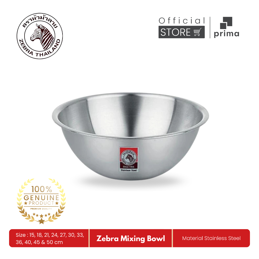 Zebra Mixing Bowl / Mangkok Stainless Steel - Zebra
