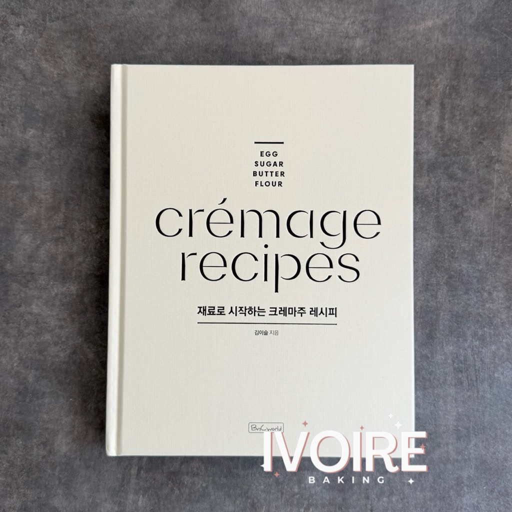 Korean Cremage Recipes Baking Book
