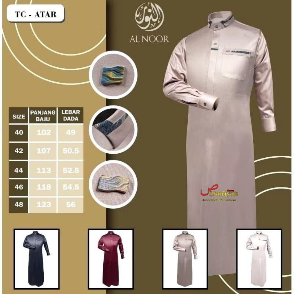 JUBAH AL NOOR REMAJA PREMIUM