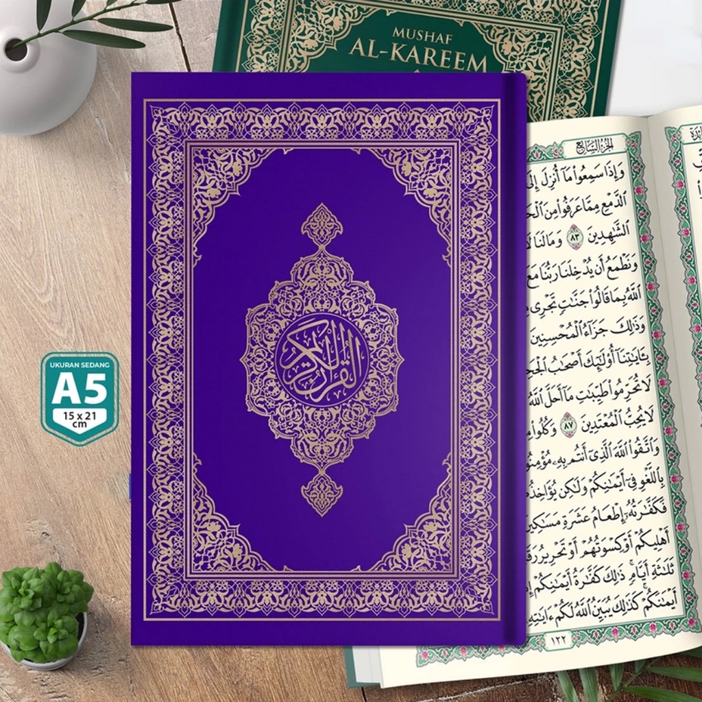 (Mushaf Rasm Utsmani Madinah) Al Kareem Mushaf Madinah A5