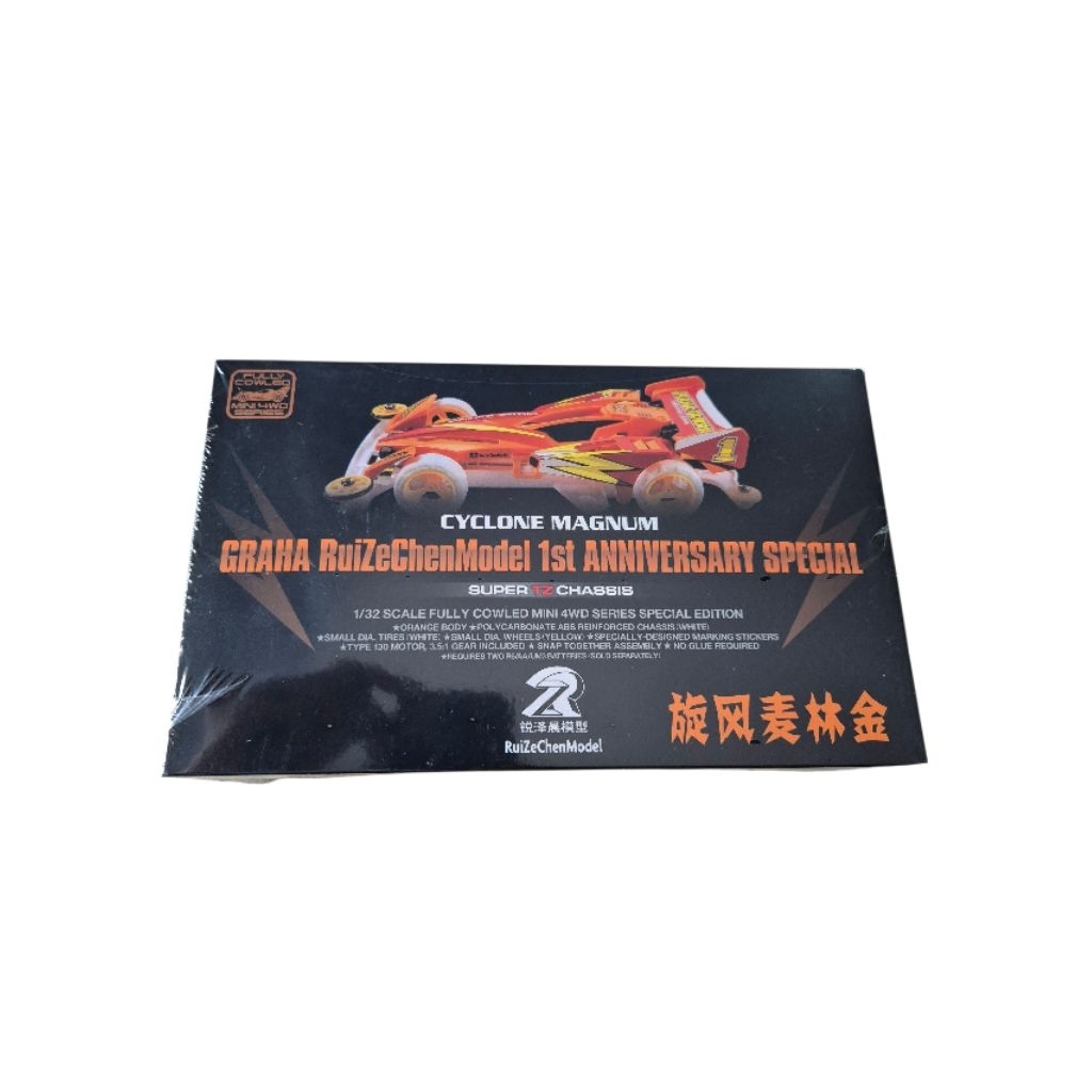 Rep Tamiya Mini 4wd Cyclone Magnum Graha Tamiya merek Ruize Super TZX chassis