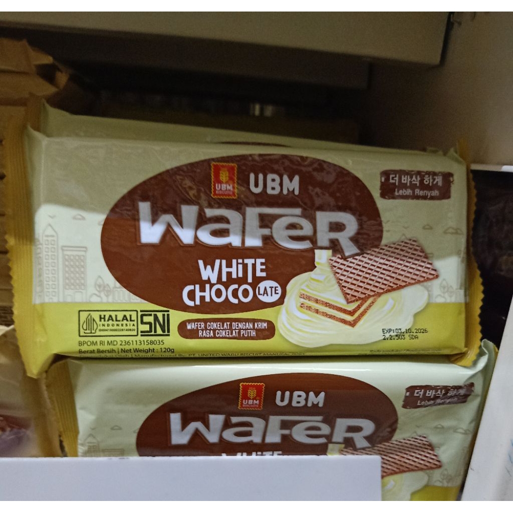 UBM wafer white chocolate 120g