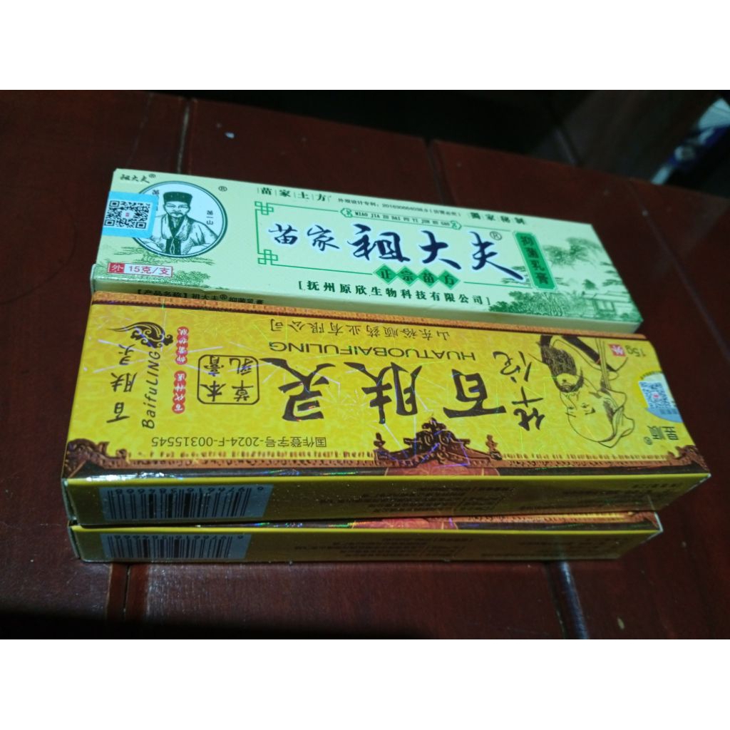 2 pcs Salep herbal cina zdf  Eksim Alergi Kulit Kering