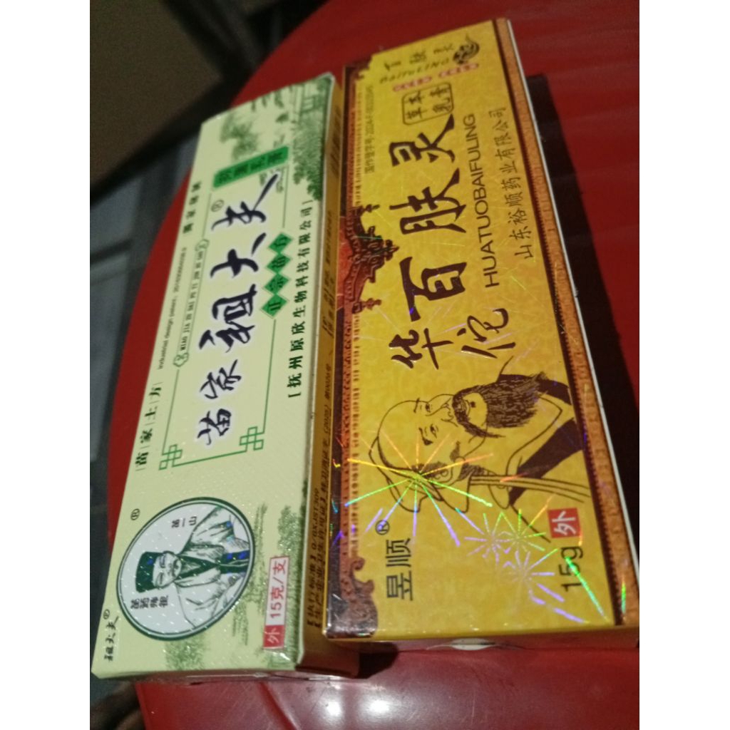 2 pcs Salep Cina asli original membantu mengatasi  Eksim Alergi Kulit Kering