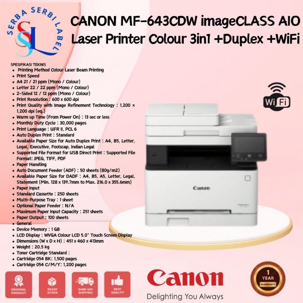 CANON MF643CDW imageCLASS AIO Laser Printer Colour 3in1 MF643 CDW