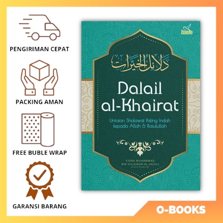 Buku Terjemah Dalail Al Khairat - Sholawat Dalail al-khairat