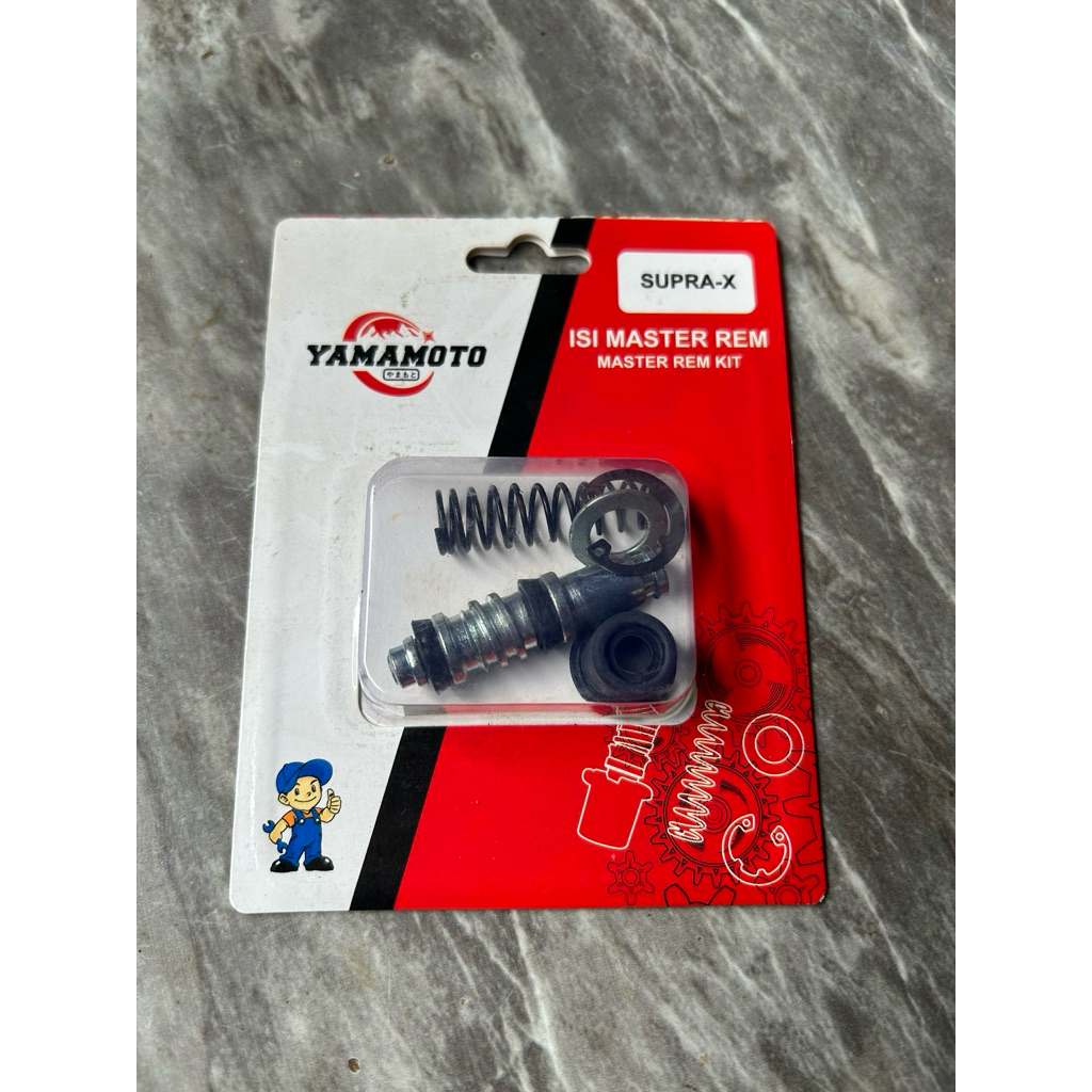 seal master rem supra , megapro , tiger Yamamoto