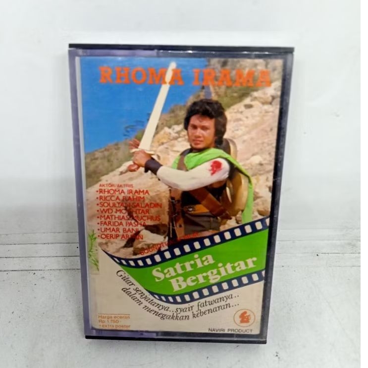 Kaset_Pita_Rhoma_Irama_-_Satria_Bergitar