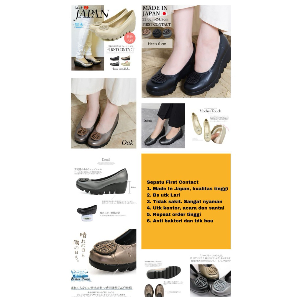 PO sepatu bhayangkari