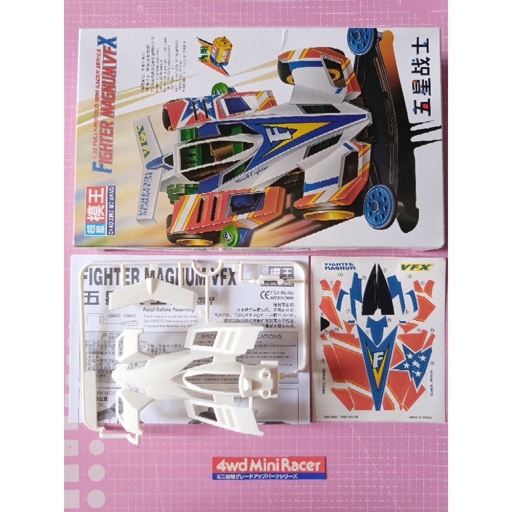 Body Tamiya FIGHTER MAGNUM VFX MADE in CHINA Dapat Box nya Part Copotan Kit CHAO XING MOWANG