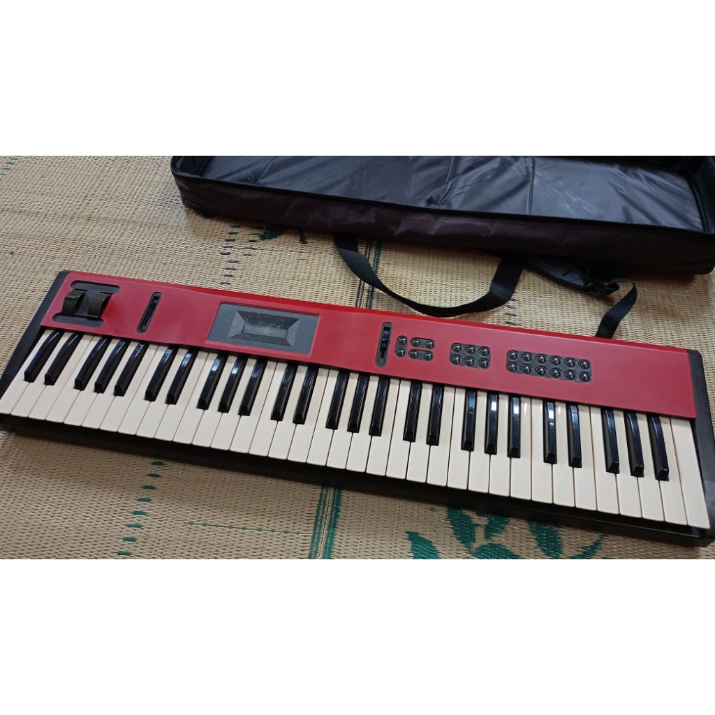 KORG X5