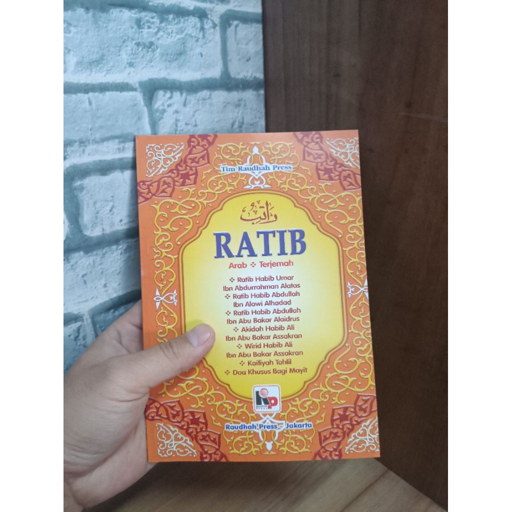 TERJEMAH RATIB - RAUDHAH PRESS