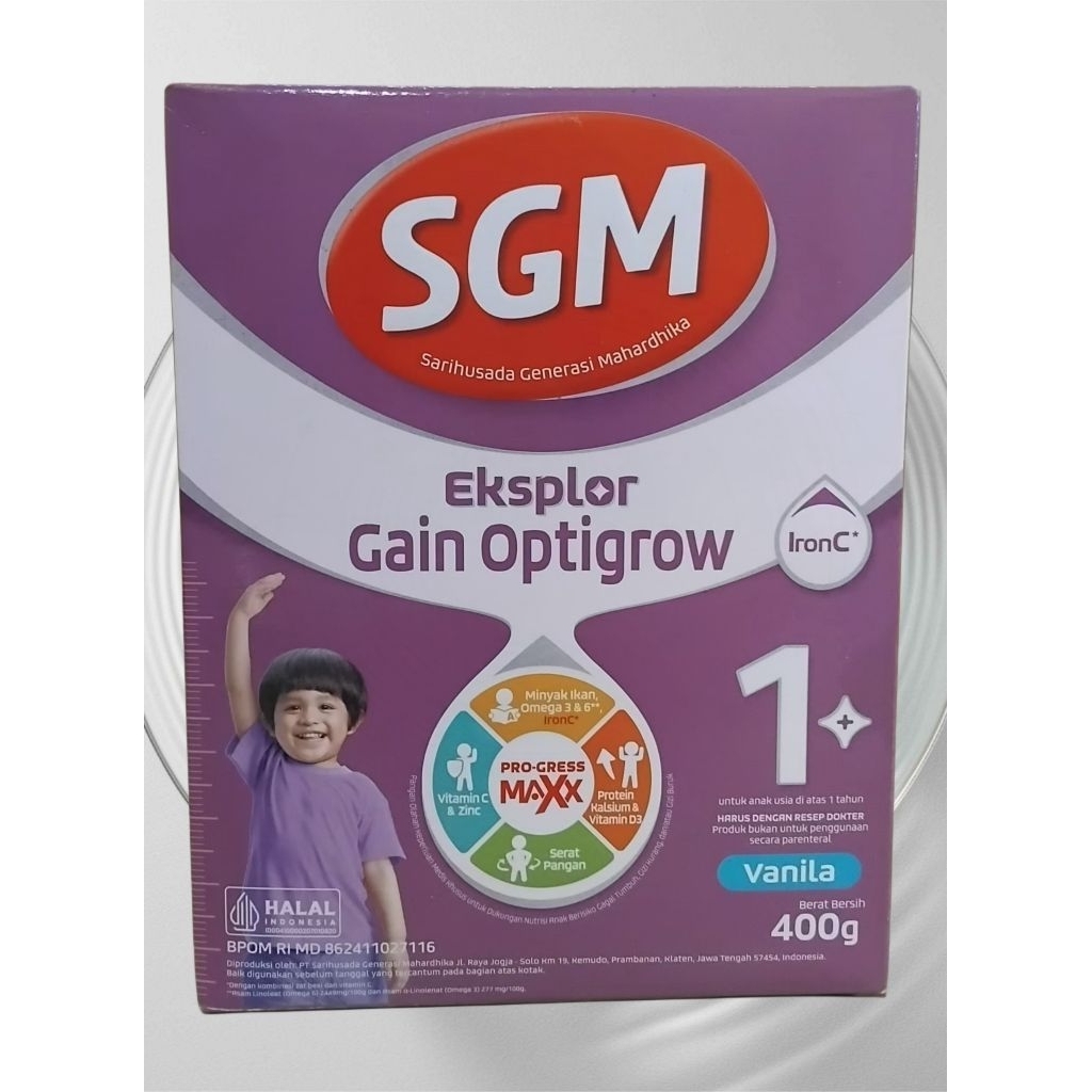 SGM Gain Optigrow