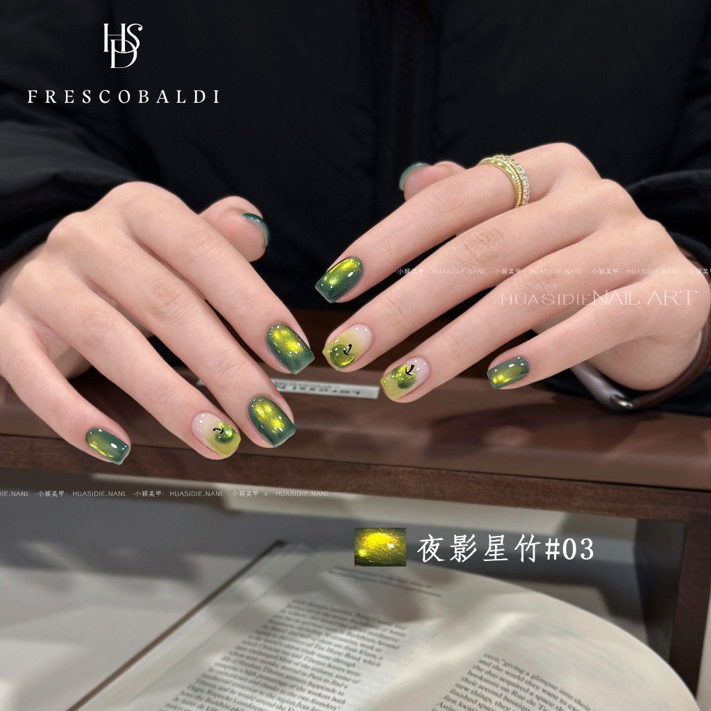 XEIJAYI 15ml cat kuku gel mata kucing emas hijau muda baru, cocok untuk salon kuku dan semua warna k