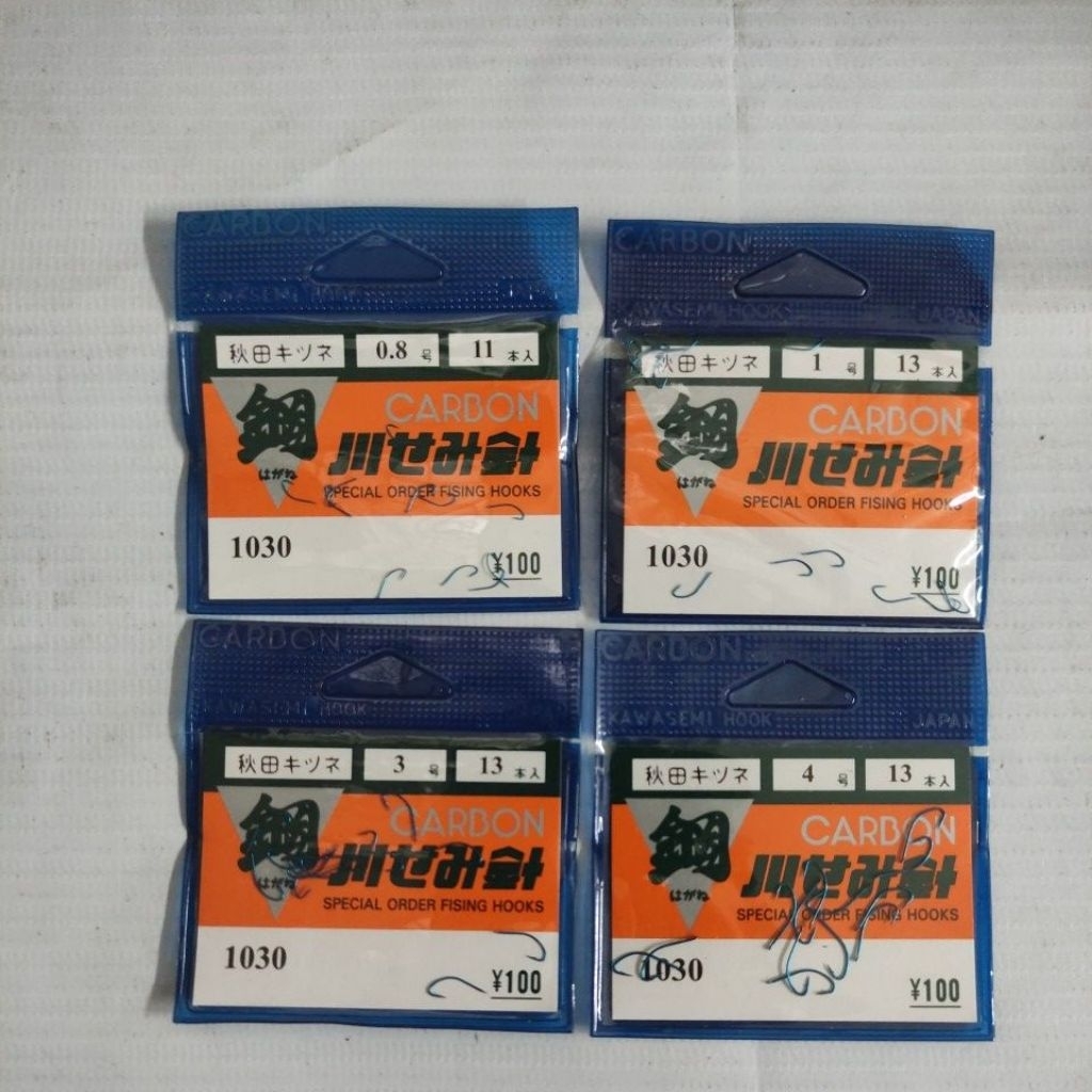 Kail Pancing Carbon JP hook 1030 0.8,1,3,4.Kail hook pancing murah berkualitas