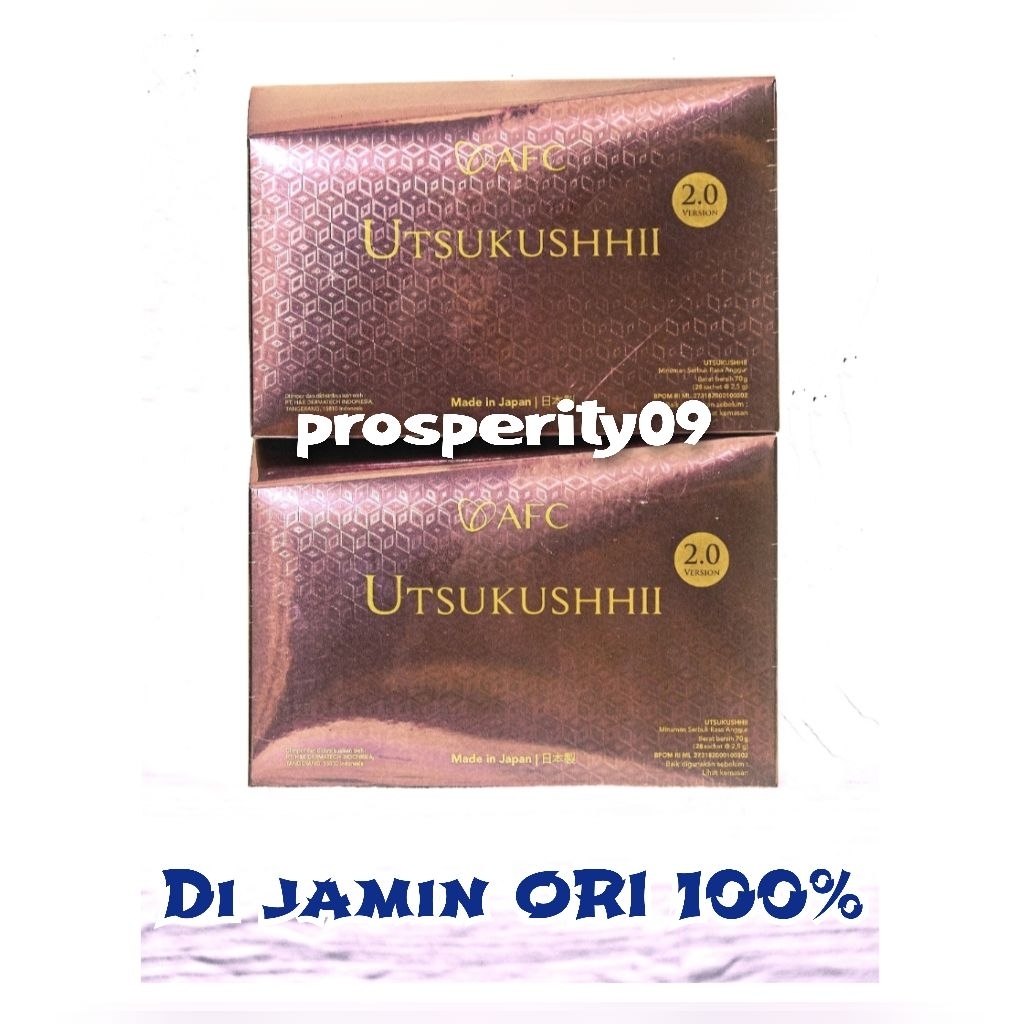 UTSUKUSHHII GOLD 2 BOX EXP 2029