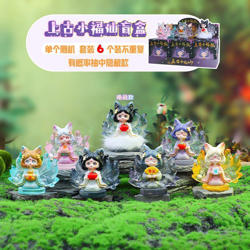 Action Figure Gumiho Nine Tailed Fox Siluman Rubah Ekor Sembilan