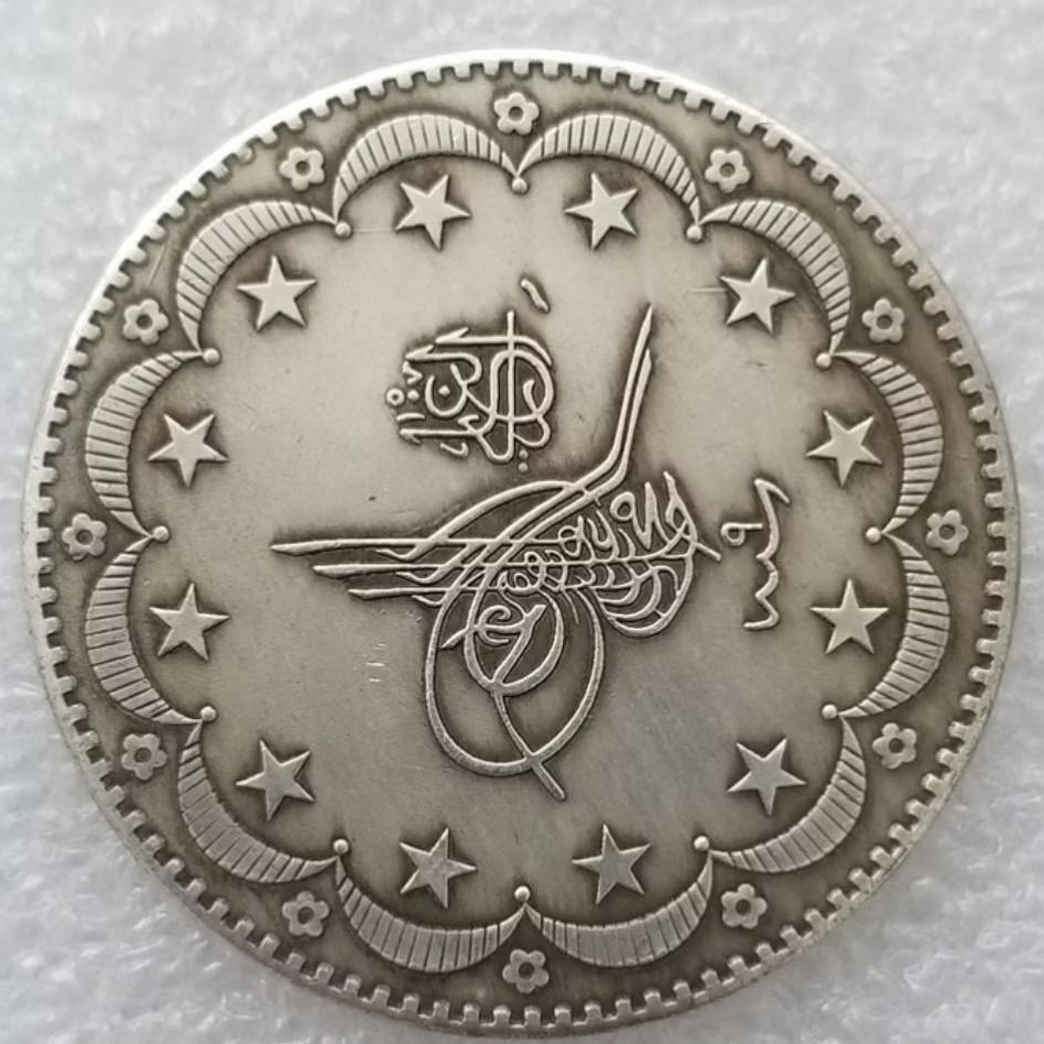 Koin Timur Tengah Ottoman