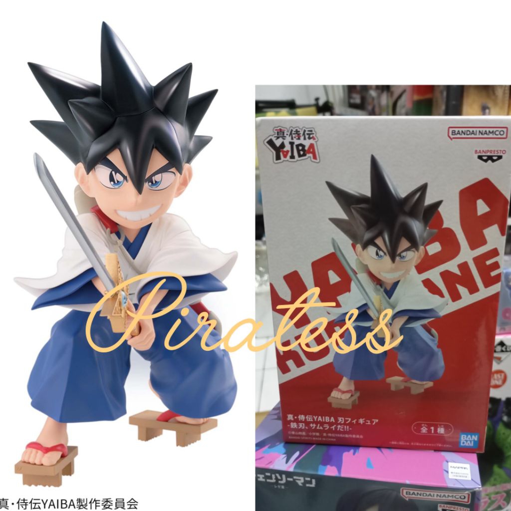 banpresto yaiba samurai legend yaiba kurogane