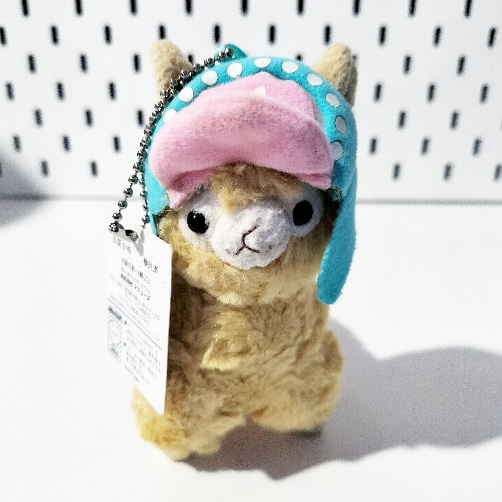 Alpaca Amuse keychain