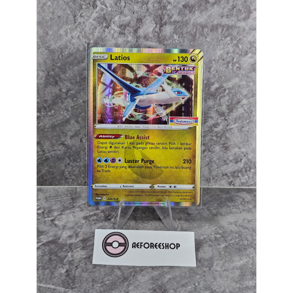 Pokemon TCG Indonesia | Latios Promo Indomaret 260/S-P (Bentuk Fusion)