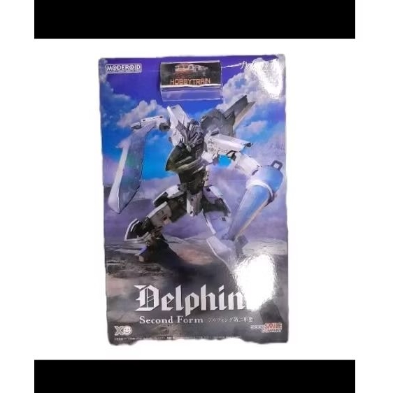 KOTOBUKIYA DELPHINE SECOND FORM FIGURE