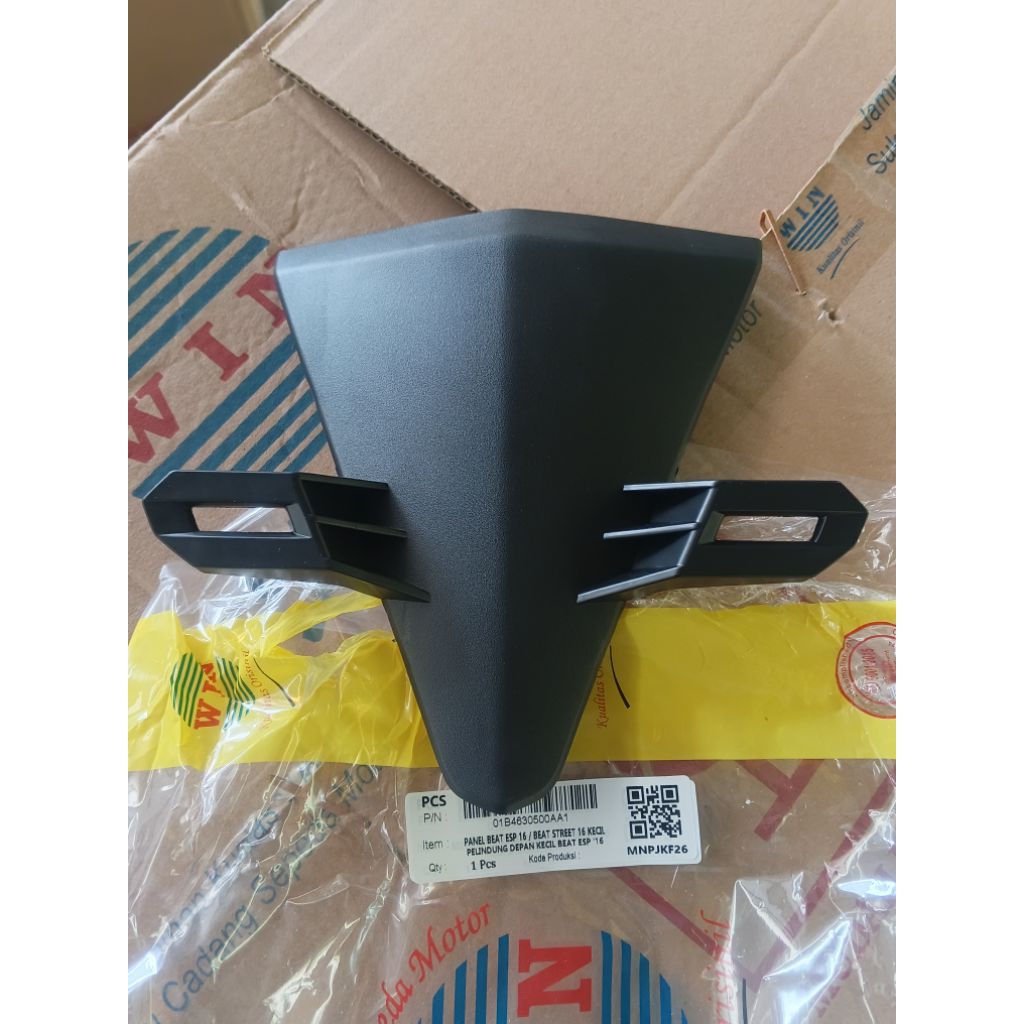 TAMENG KECIL BEAT IESP 2016-2019/ BEAT STREET KECIL 2016-2019