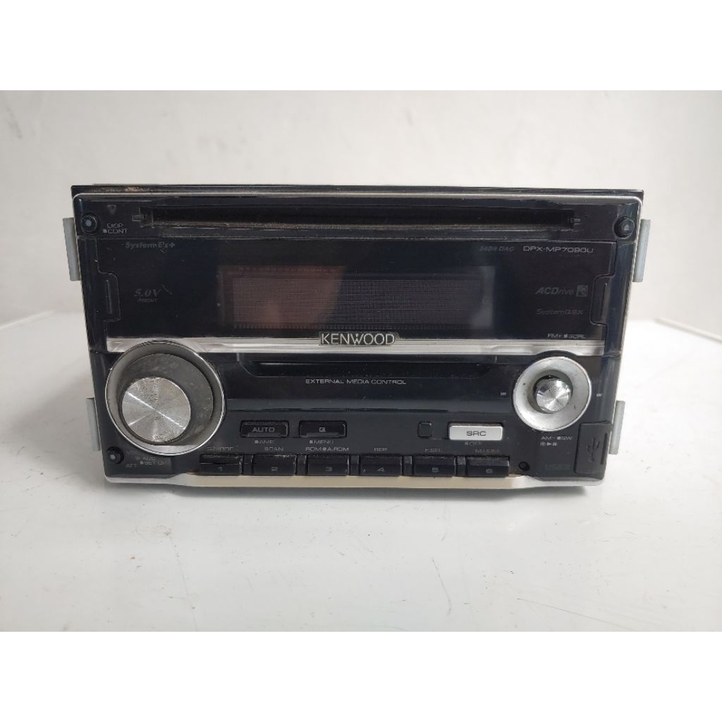 Kenwood dpx mp7090v