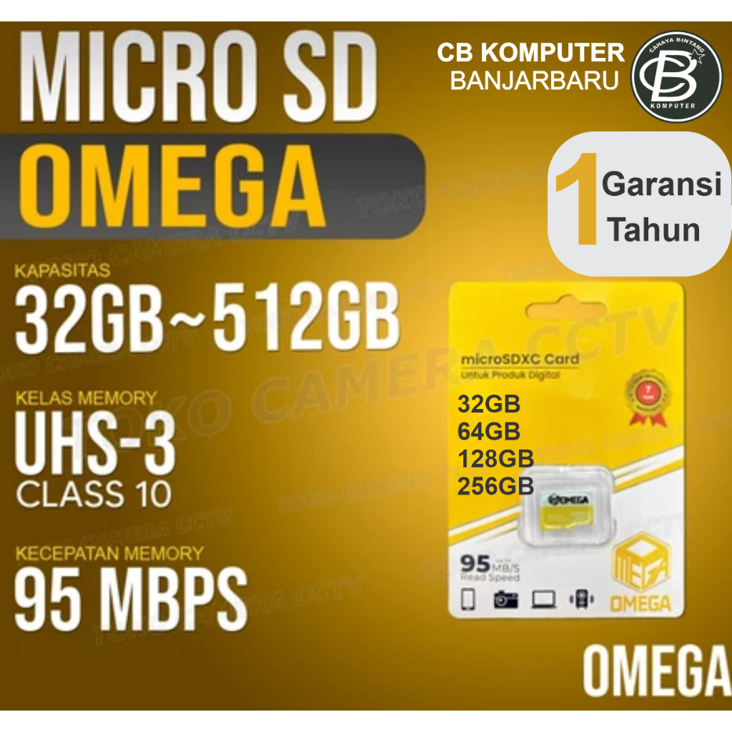 MEMORY CARD OMEGA MICRO SD CCTV 256GB