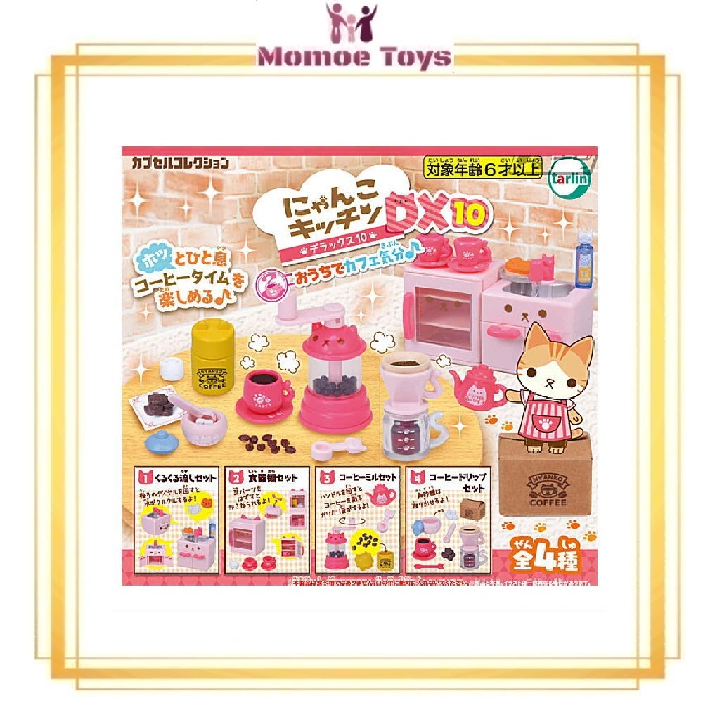 GASHAPON GACHA-GACHA NYANKO, MINIATURE NYANKO, GASHAPON NYANKO ORIGINAL JAPAN