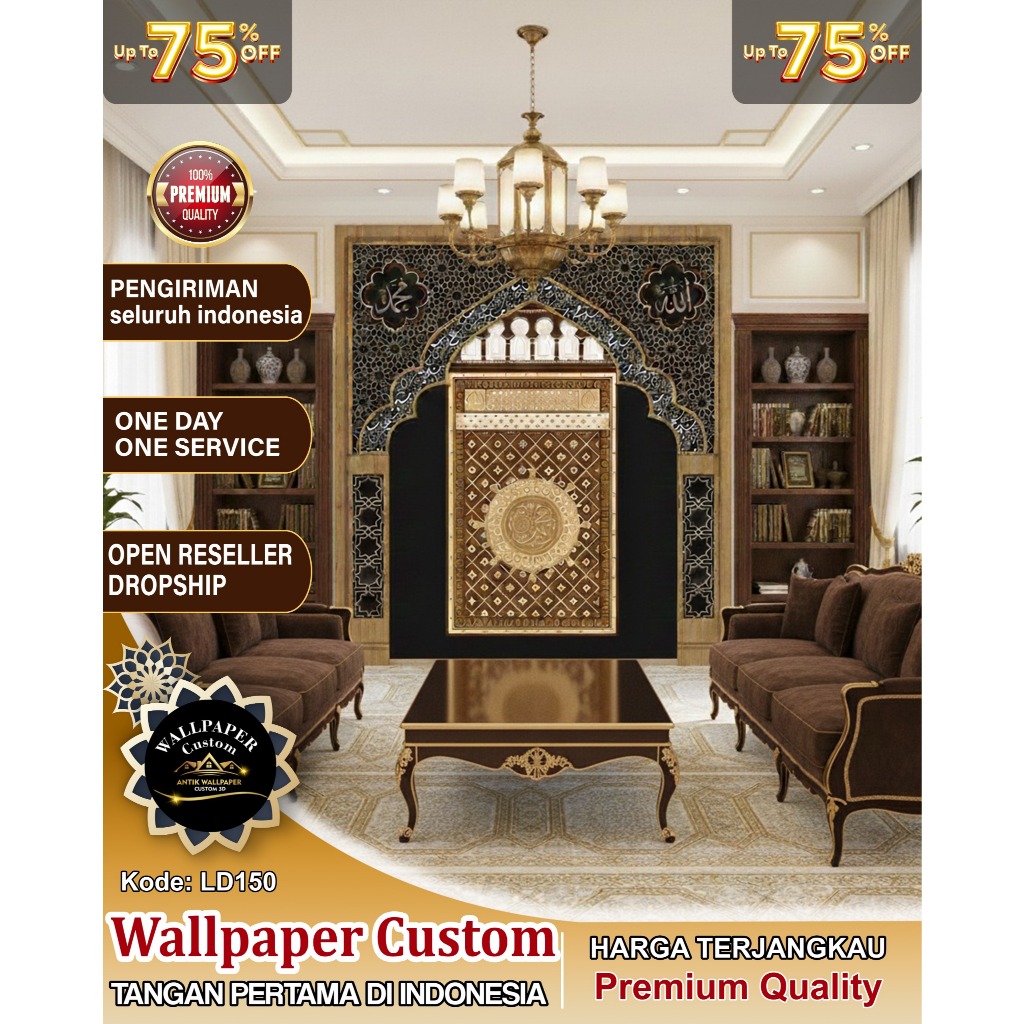 Wallpaper Custom & Wallstiker Custom 3D Tema Mihrab | Ruang Ibadah | Mihrab Mushola | Mihrab Masjid