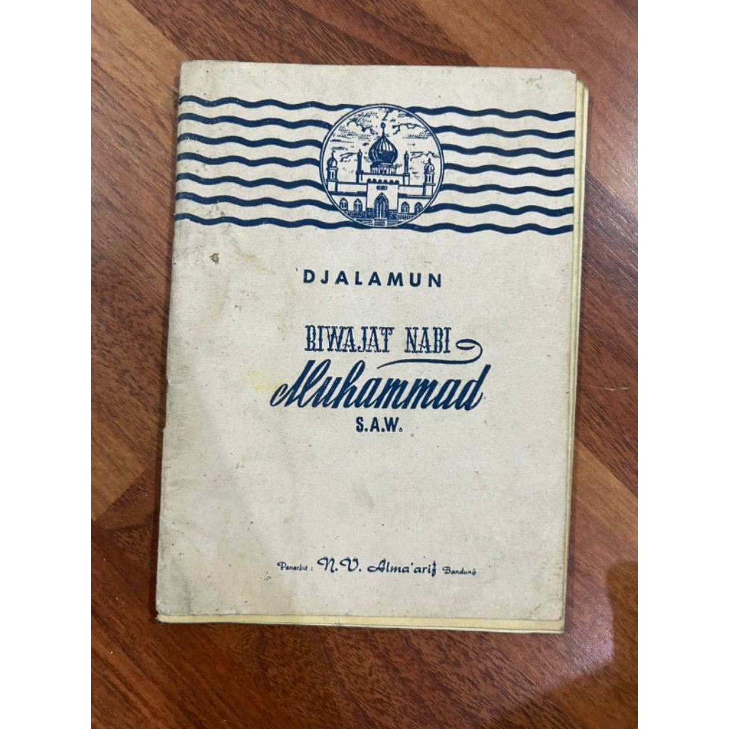 buku - DJALAMUN
Riwajat

Nabi Muhammad Sa w

Tjetakaa ke-XI