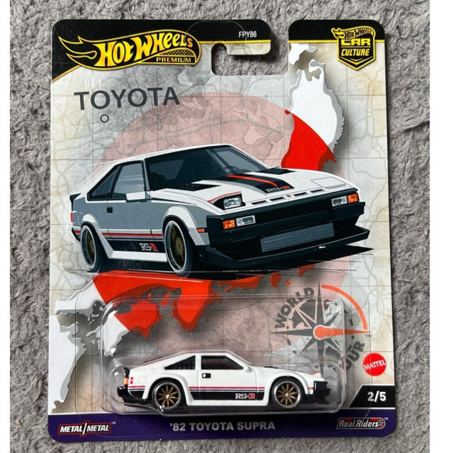 Hot Wheels Premium 82 Toyota Supra MK3
