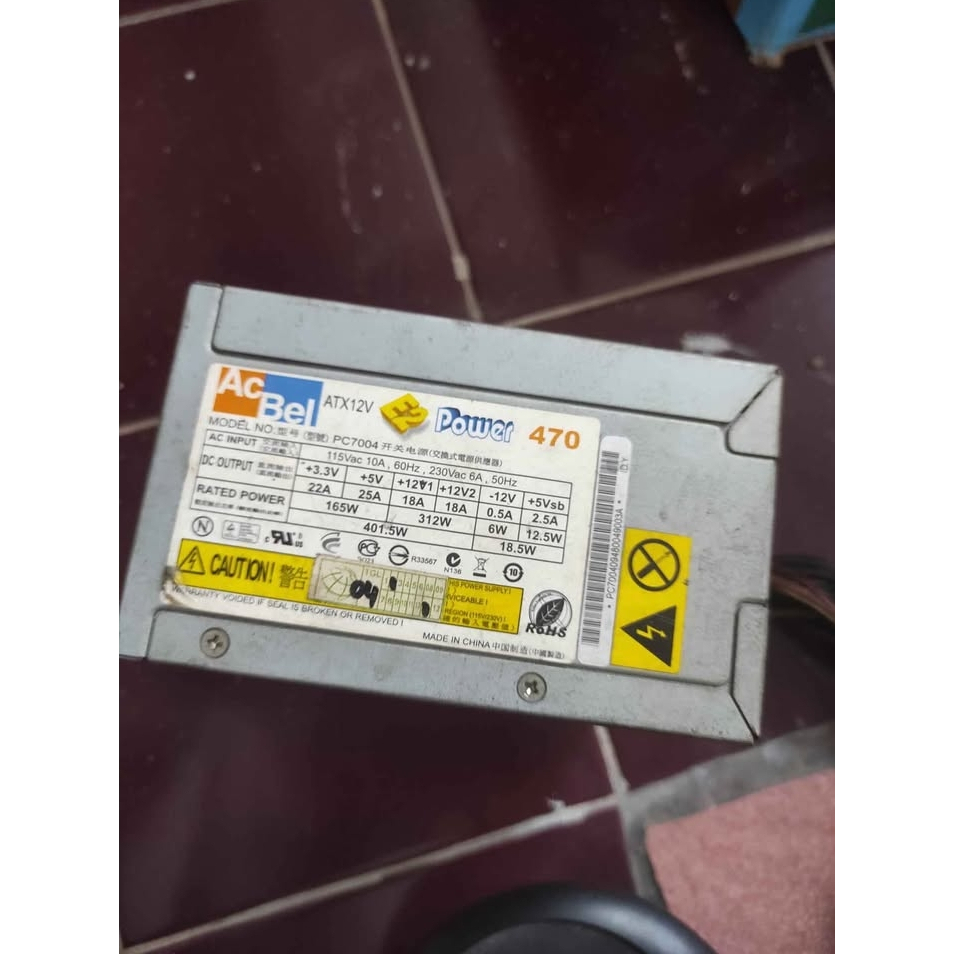 PSU PC AcBel pure 470watt