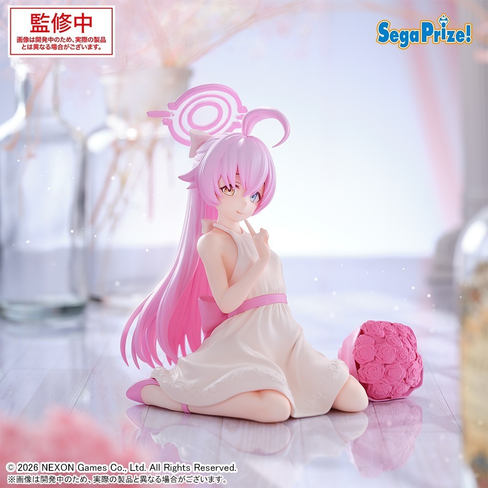 Yumemirize Figure Takanashi Hoshino - Blue Archive