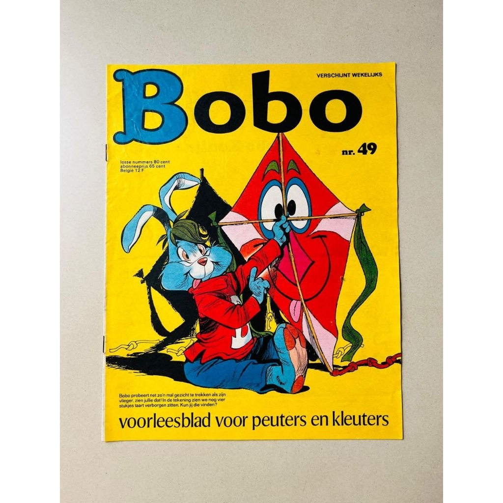 Majalah Bobo original Belanda tahun 1974 / nomor 49