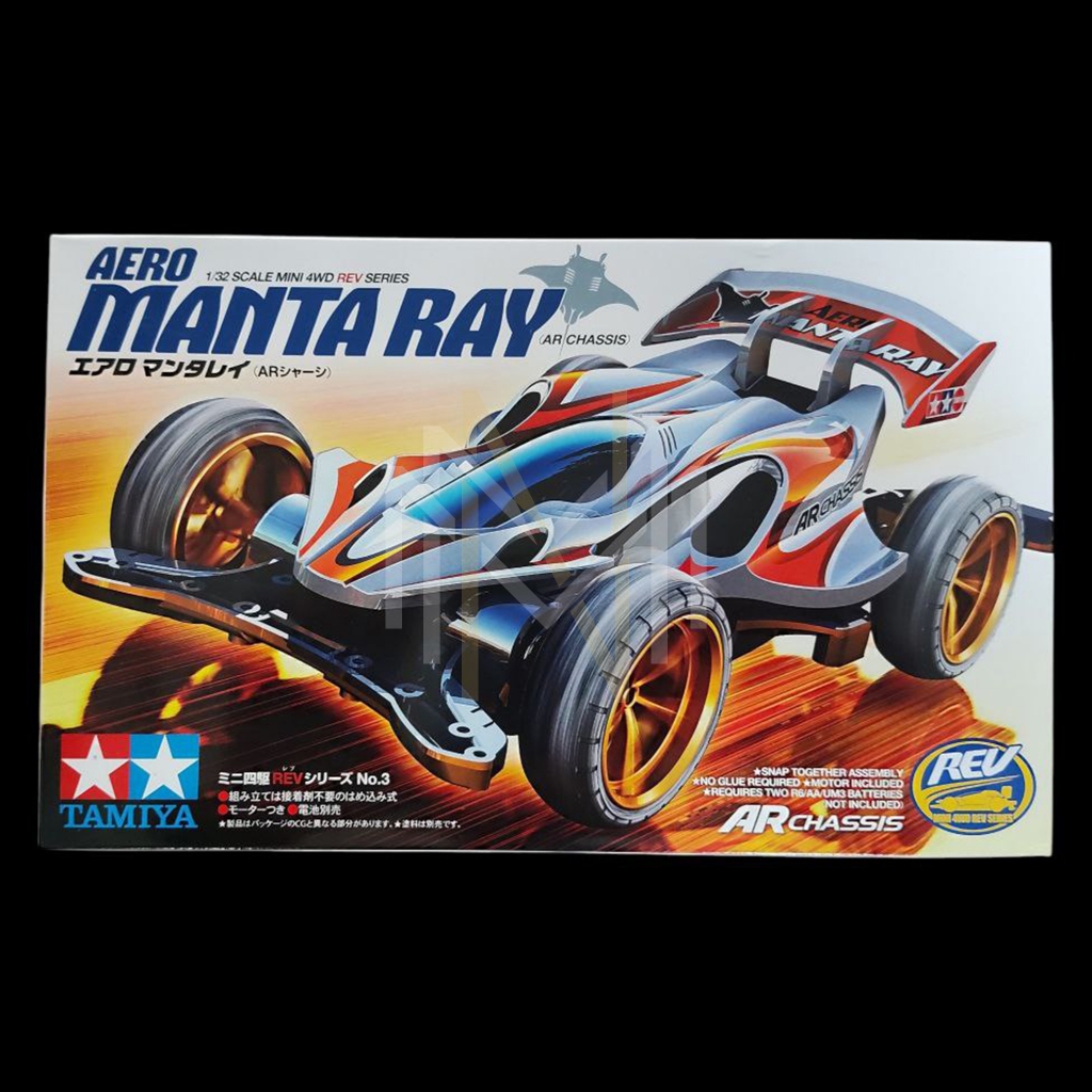 Tamiya Aero Manta Ray (AR)