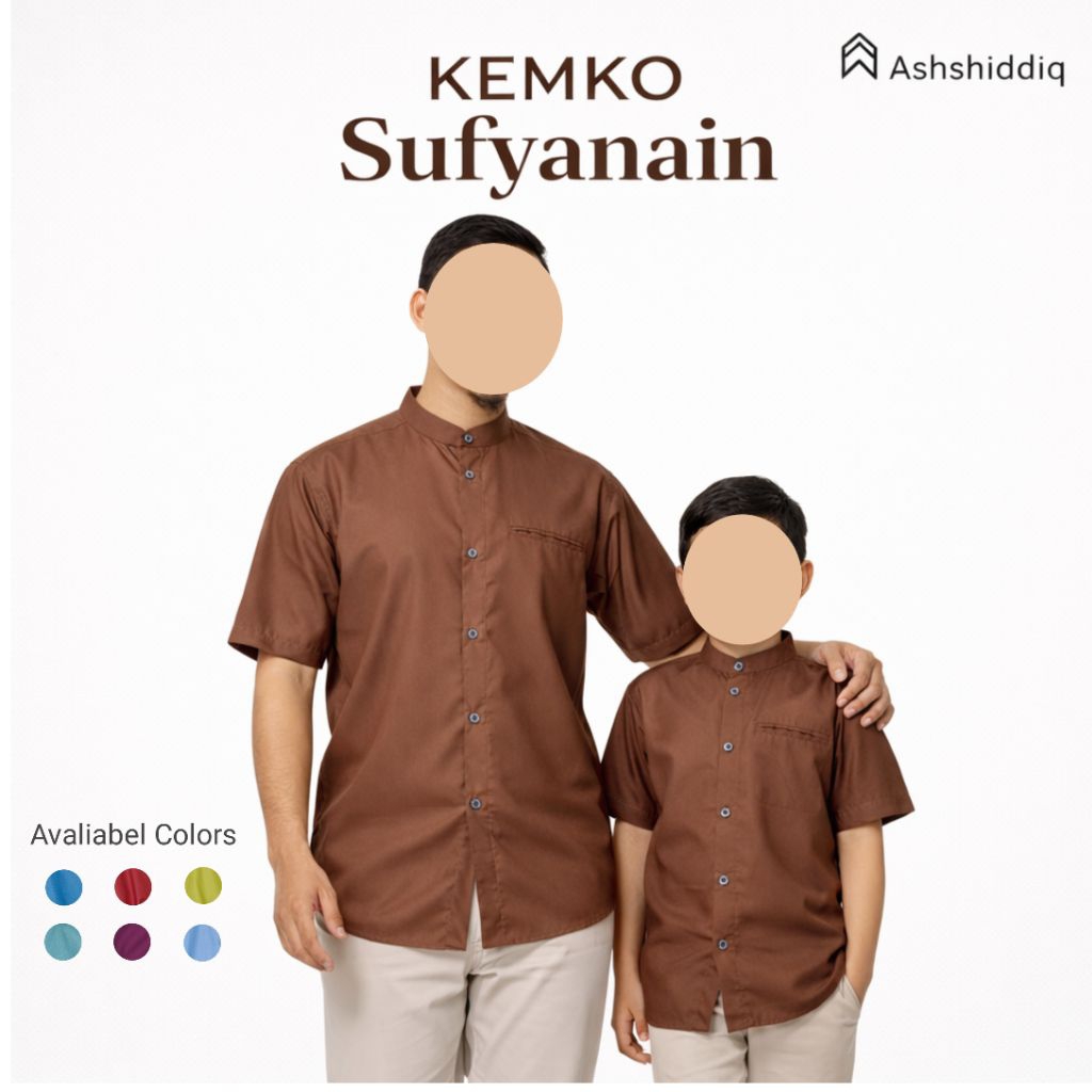 Kemko Sufyanain - Baju Kemeja Koko Pria Lengan Pendek Ayah Dewasa Anai Couple Warna Coklat / Coffee 