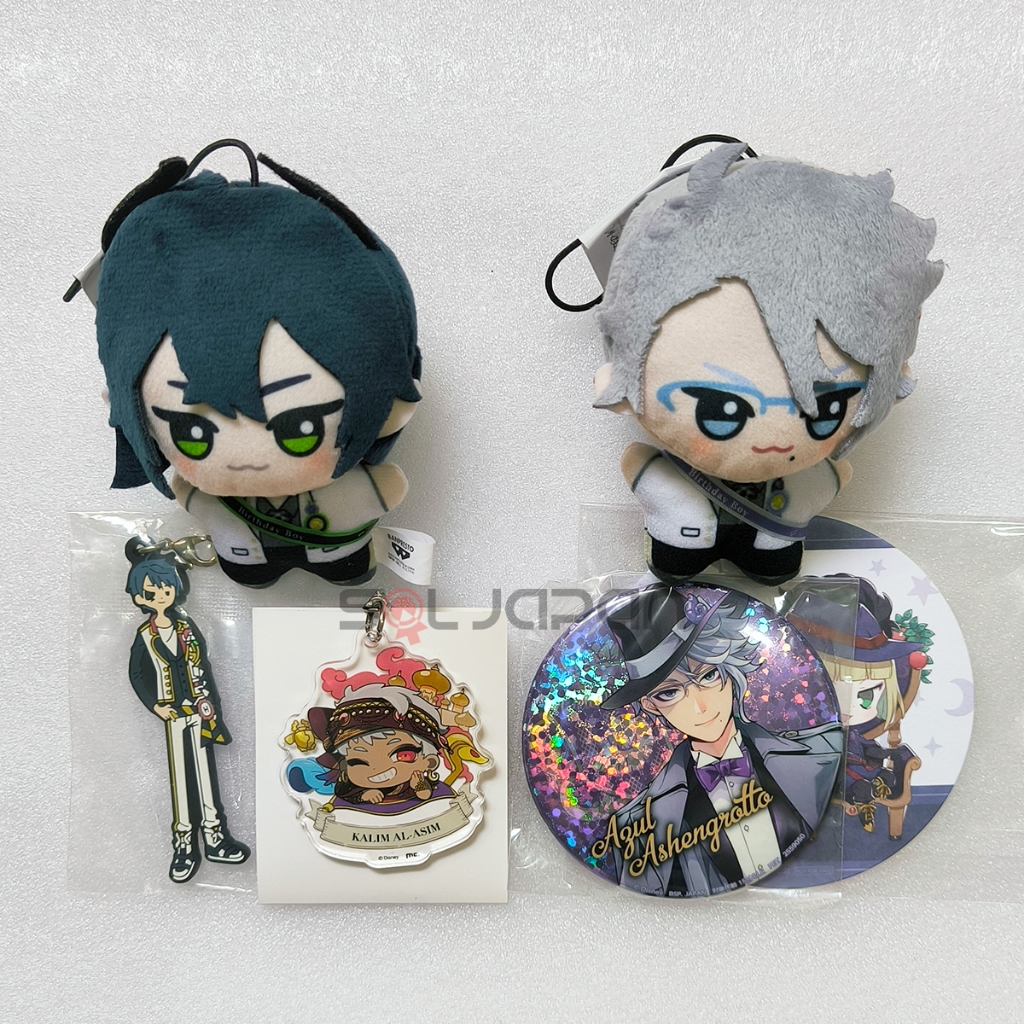 Twisted Wonderland Omekashi Birthday Chibi Chibigurumi Plush Vol 1 2 Azul Malleus Floyd