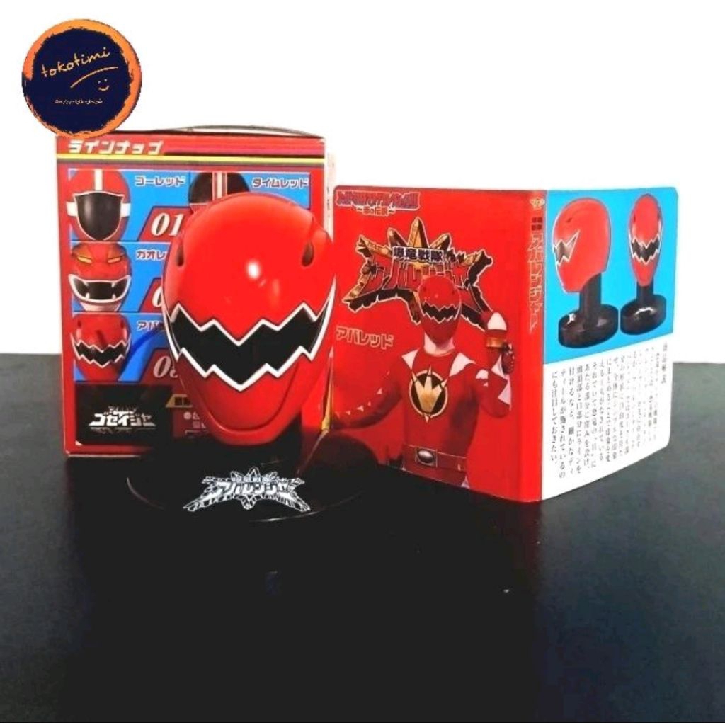 SMC RMC Mask Collection Abaranger / Power Rangers Dino Thunder