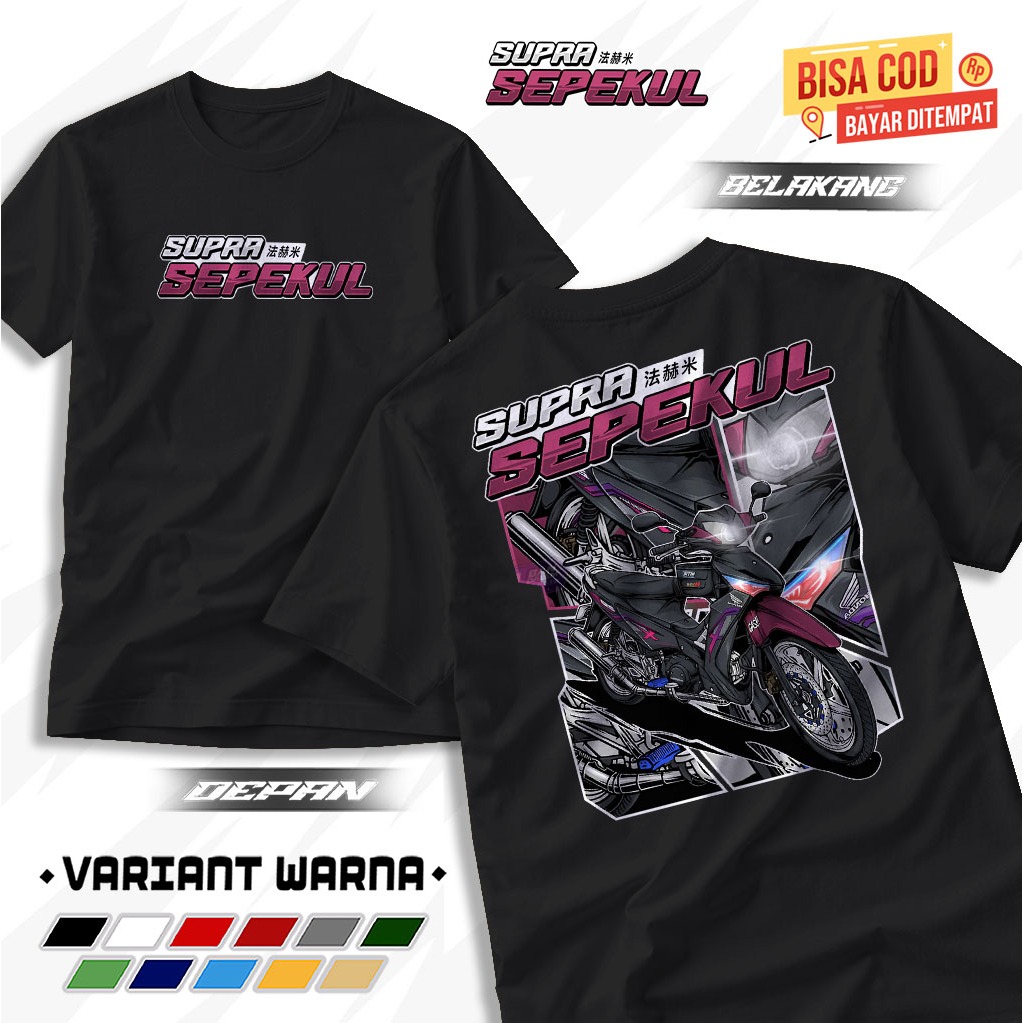 KAOS DEWASA SUPRA SEPEKUL KAOS HONDA WAVE125 Baju Distro Atasan Laki Laki Perempuan