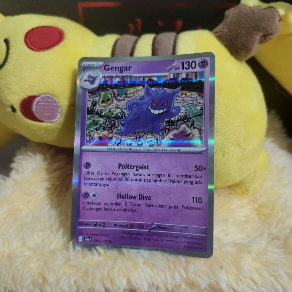 Kartu Pokemon TCG, Gengar holo R Bahasa Indonesia